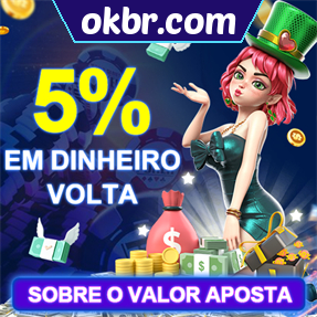 okbr.com Rebate